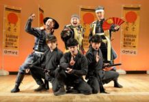 Swashbuckling Samurai & Ninja Fun At Asakusa