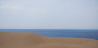 Tottori: The Desert of Japan Tottori Sand Dunes