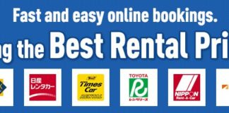 Plan Your Japan Road Trip With Tabirai Car Rental