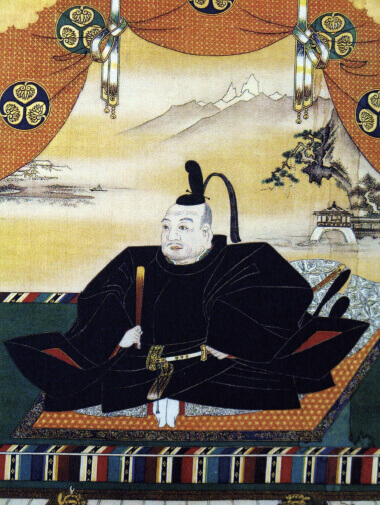 Tokugawa Ieyasu