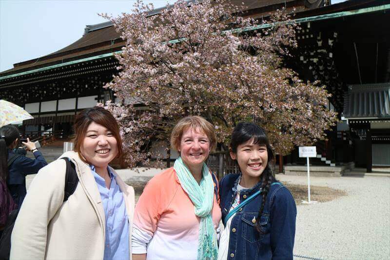 Kyoto Gosho, old imperial palace