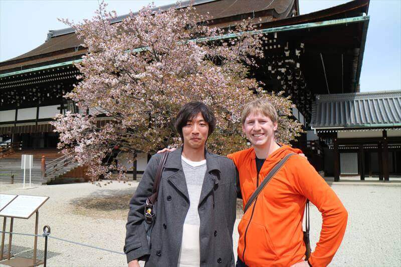 Kyoto Gosho, old imperial palace