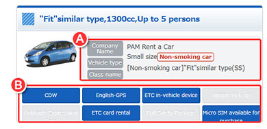 Step 2: Tabirai Car Rental