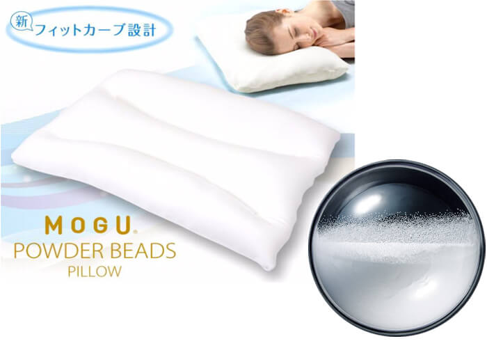 MOGU pillow