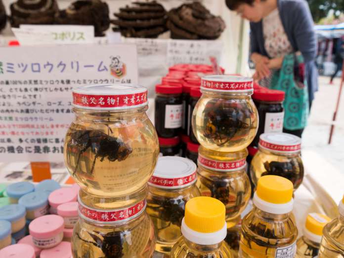 Hornet in honey, a Chichibu specialty.