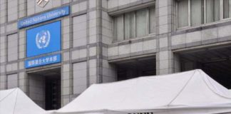 Farmer’s Market @ UNU Farmer’s Market@UNU