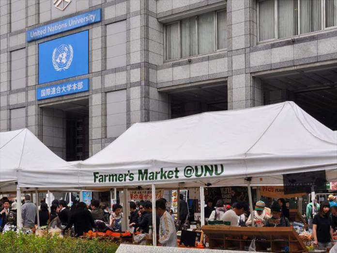 Farmer’s Market@UNU
