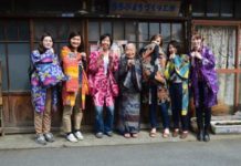Chichibu Meisen – The Funky Kimono Meisen Kimono