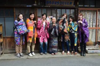 Meisen Kimono
