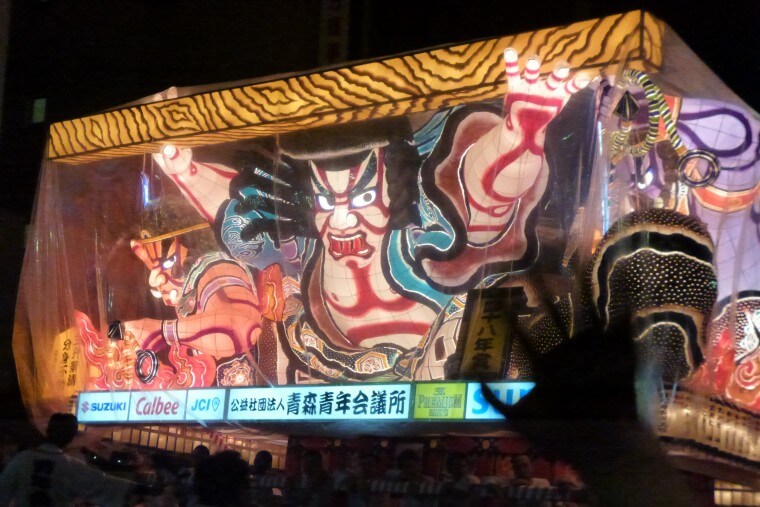 Aomori Nebuta Festival