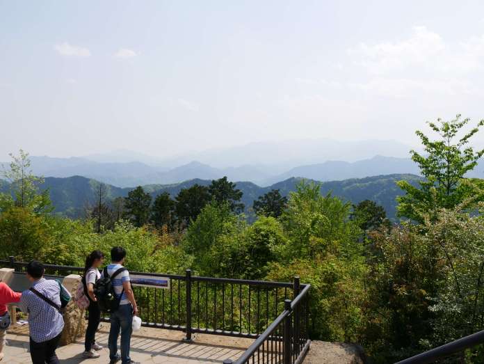 Mt. Takao