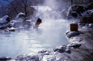 Japanese Bathing For Beginners - WAttention.com