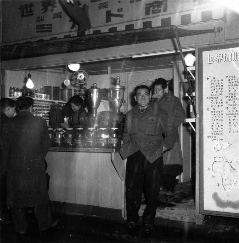 Humble Origins - Mikado Coffee started its long history as a coffee stand in 1949