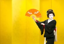 Omotenashi Nihonbashi