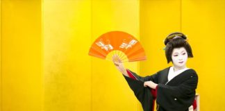 Omotenashi Nihonbashi