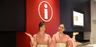 Nihonbashi Information