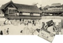 Centuries of Craftsmanship : Nishikawa