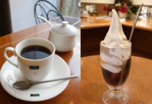 Mikado Coffee – Pioneering Coffee Connoisseur –