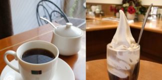 Mikado Coffee – Pioneering Coffee Connoisseur –