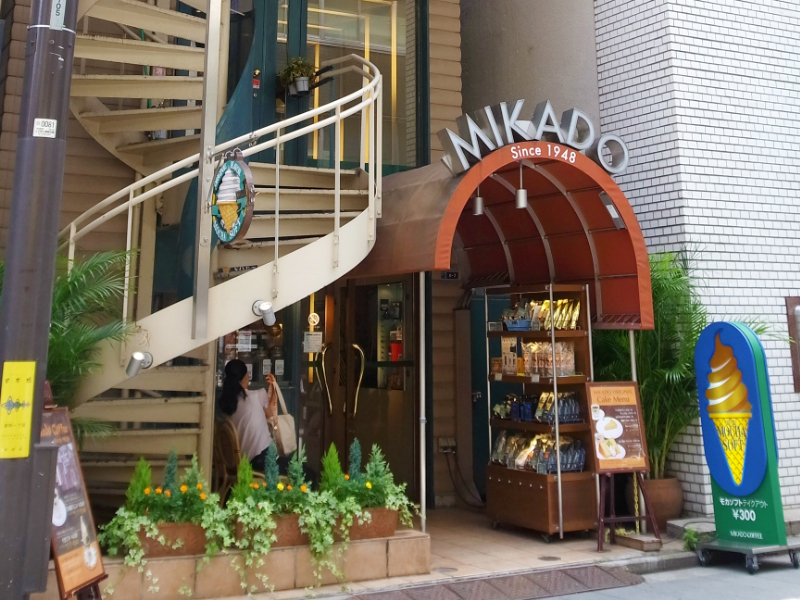 Mikado_Storefront