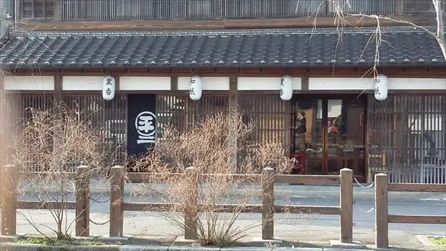Sawara's Historical District