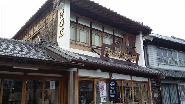 Sawara's Historical District