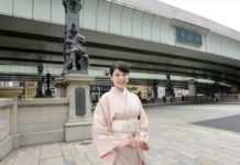 Nihombashi Walkabout Nihombashi Walkabout