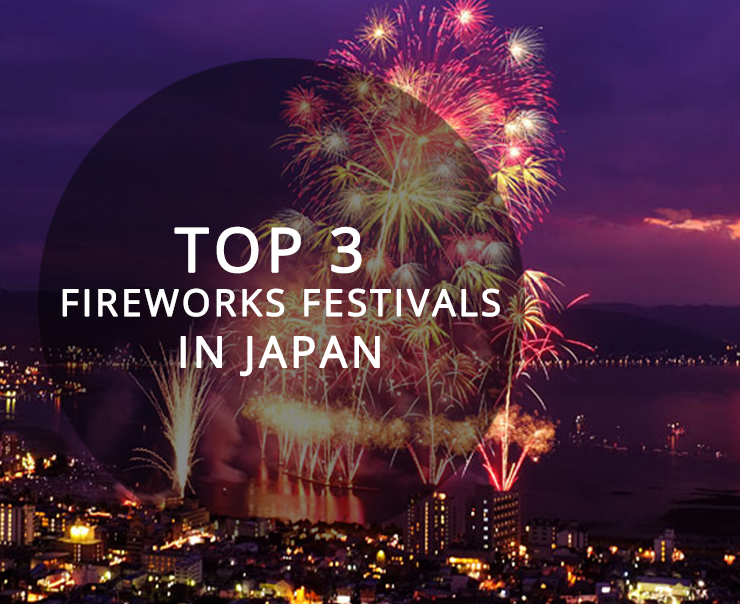 Top 3 Fireworks Festivals in Japan 2016