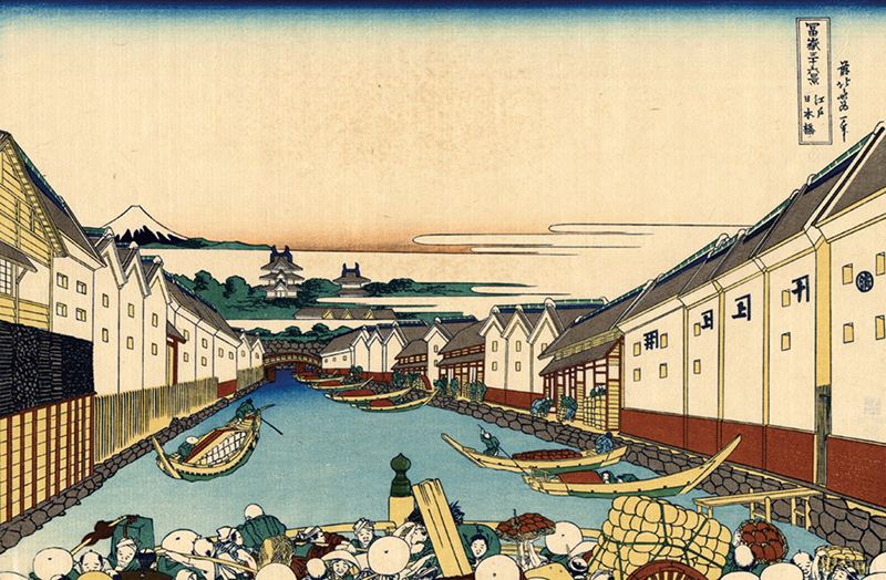 "Nihonbashi bridge in Edo" Katsushika, Hokusai 1831 - 1835