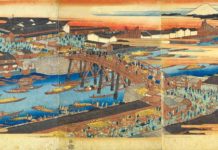 The Nostalgic Charm of Nihombashi The Nostalgic Charm of Nihombashi