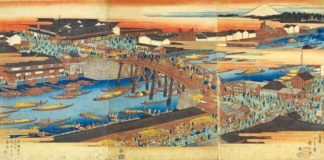 The Nostalgic Charm of Nihombashi The Nostalgic Charm of Nihombashi