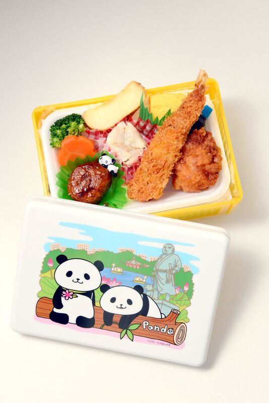 panda bento