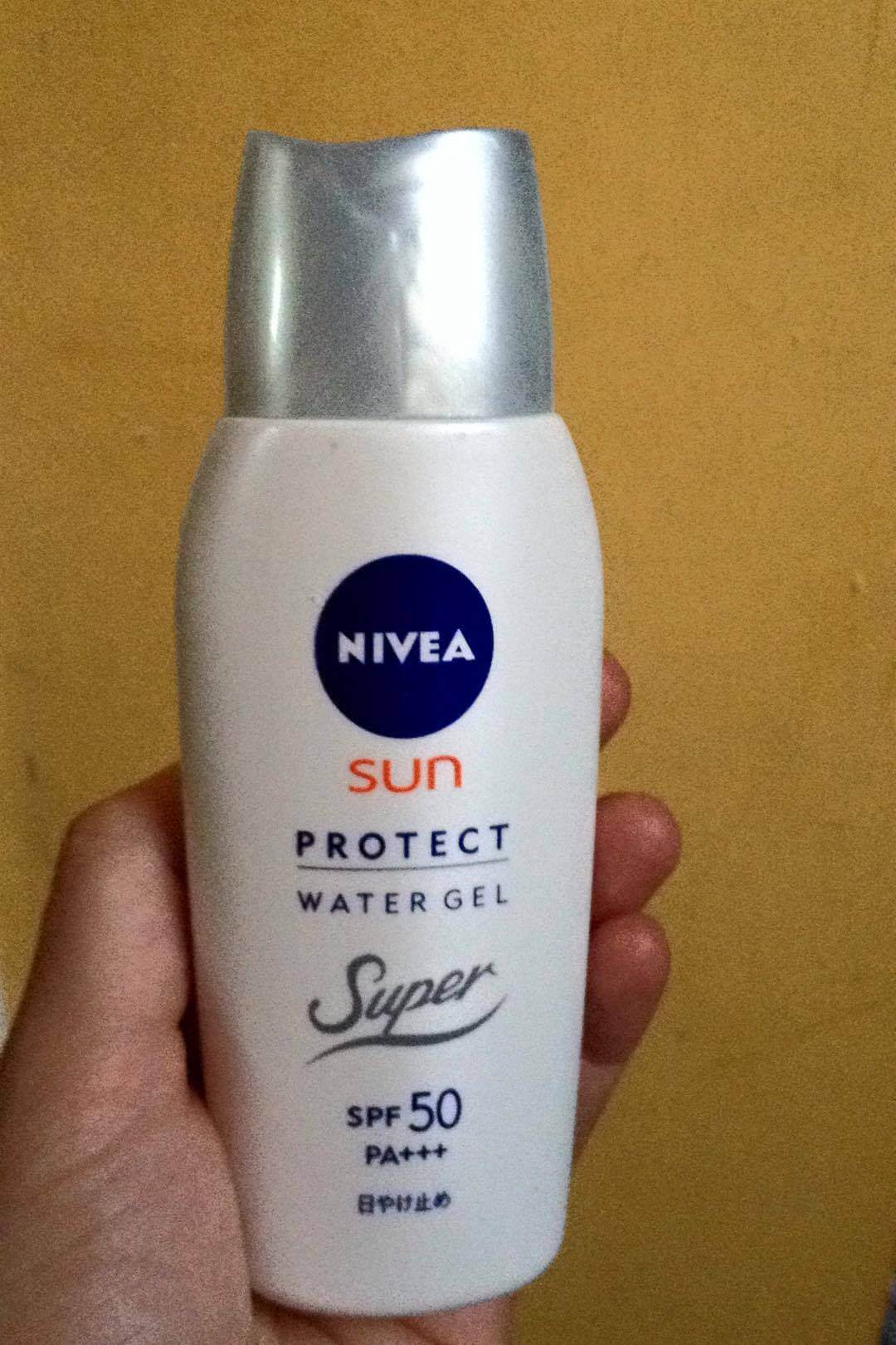 Japanese summer survival: sunscreen