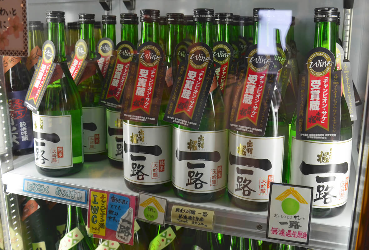 Sake, Japanese rice wine