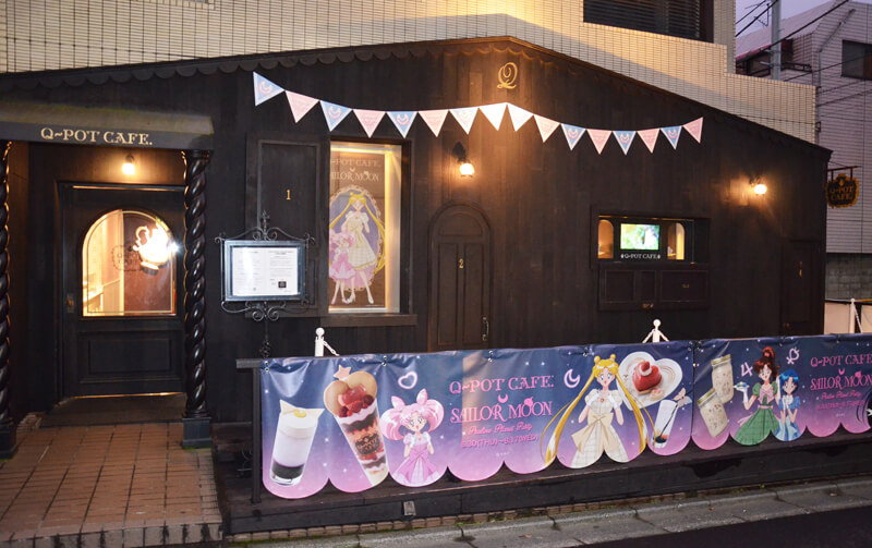 Q Pot Cafe Attracts Guests With Their New Sailor Moon Themed Menu Wattention Com