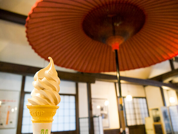 Japanese summer survival: Miso-Ice-Cream-resize