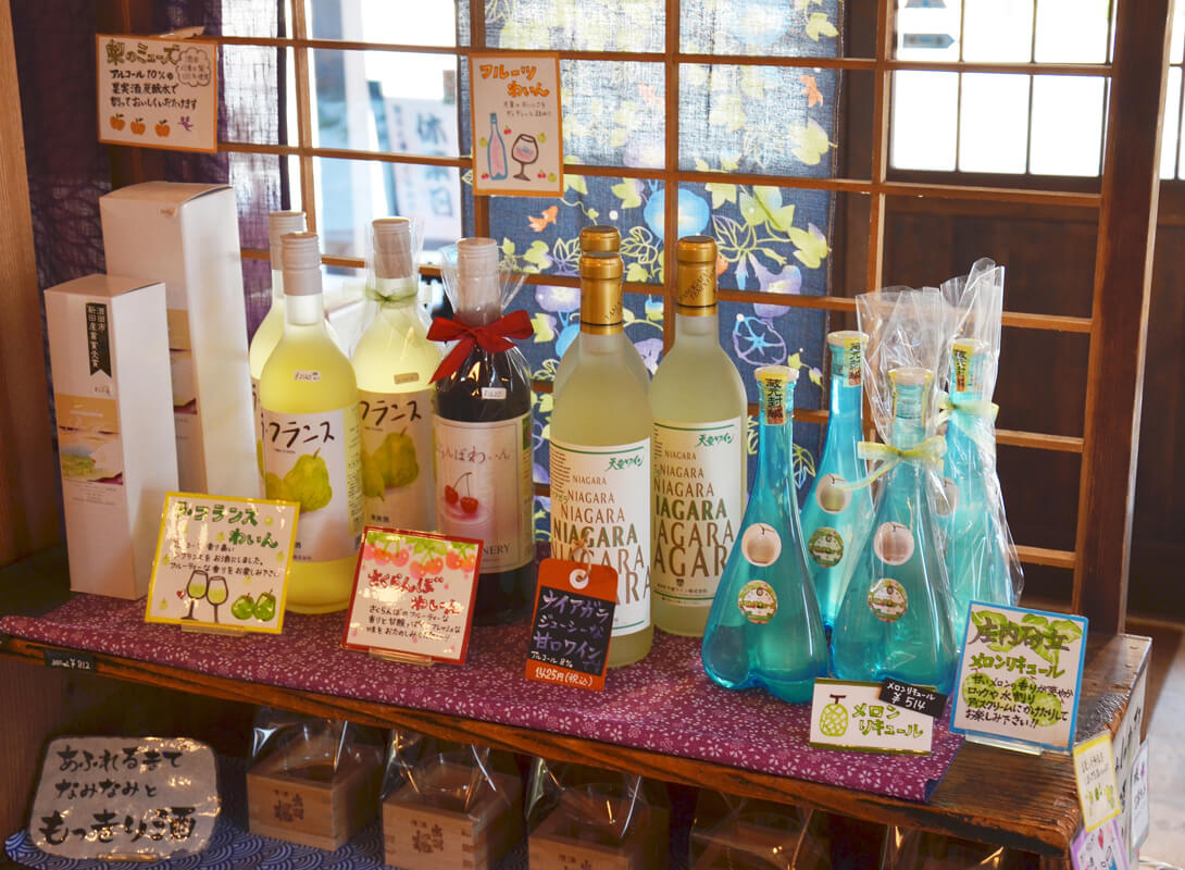 Nakano Sake Shop