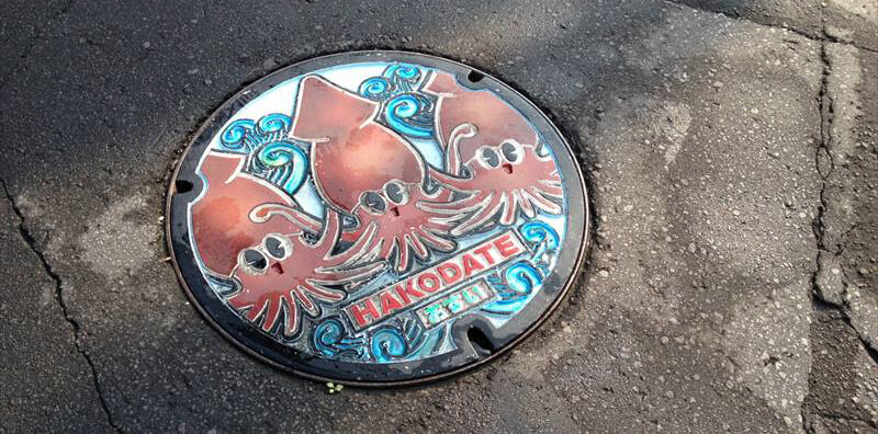 Manhole in Hakodate