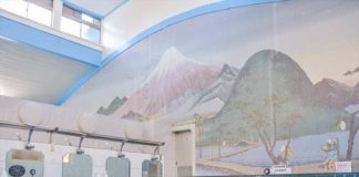 Local Japanese Sento in Tokyo to Wash Worries Away