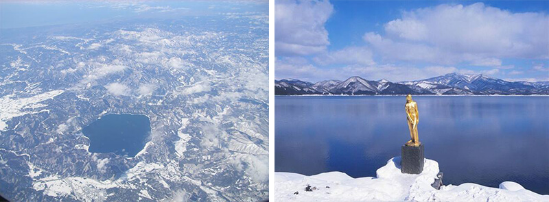 Lake Tazawa