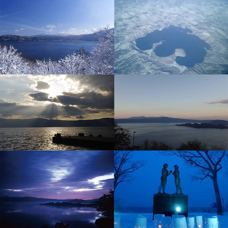 Lake Towada