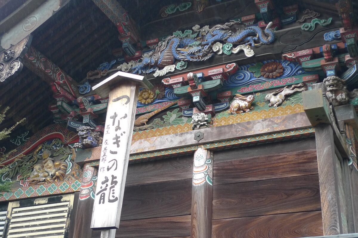 Chichibu shrine