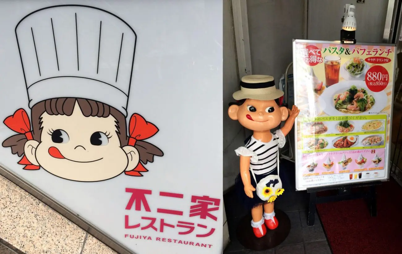 Shibuya's Peko-chan Restaurant - WAttention.com