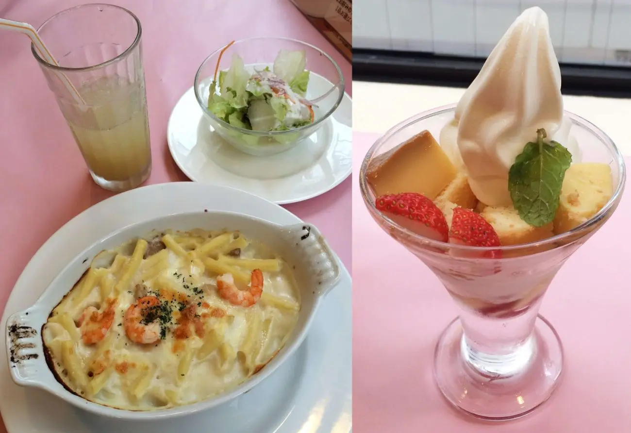 Fujiya restaurant's menu