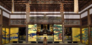 Feudal Lord’s Treasure: Zuigan-ji Temple