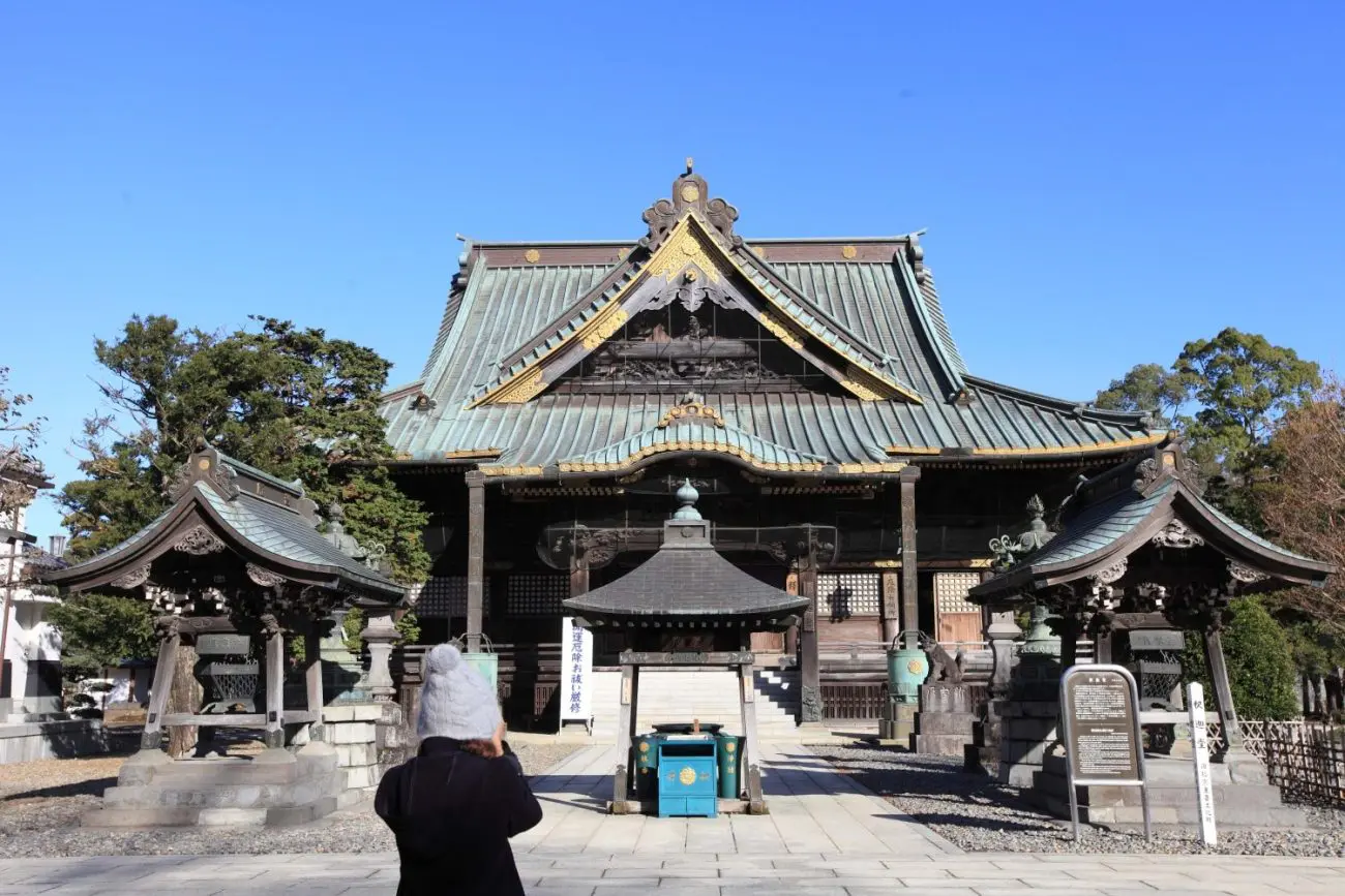 Narita-San Shinshoji