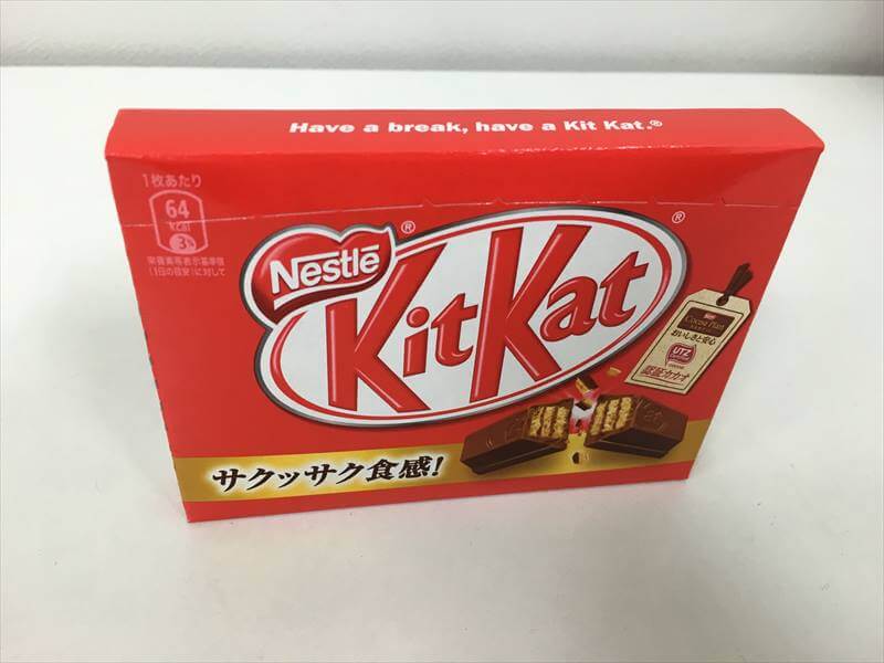 Lucky Japanese Food 5: Kit Kats