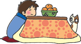 Allure of Kotatsu