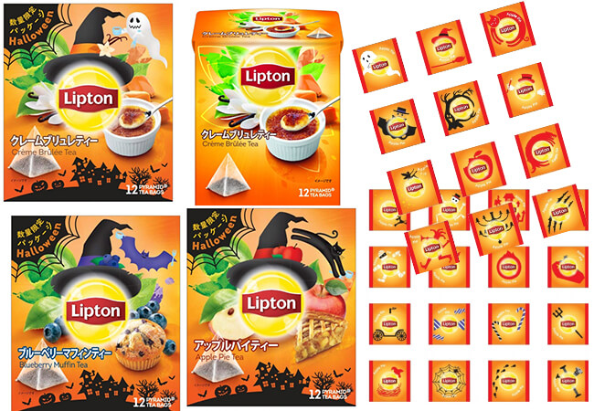 Lipton Tea – Halloween version