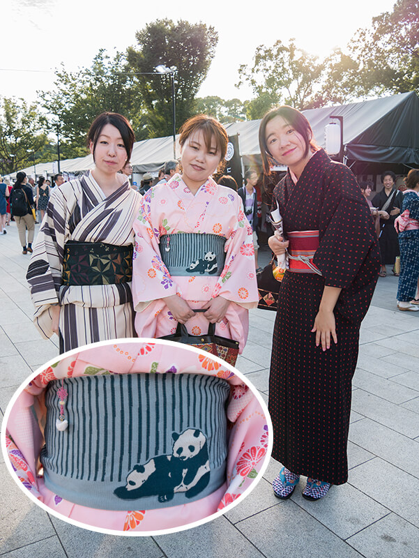 Kimono with Panda obi